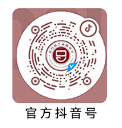 官方抖音号