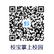 智慧校园
