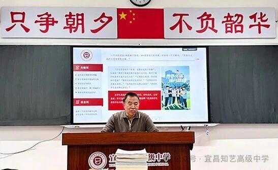 优秀的学生是“培养”出来的