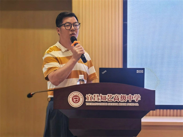 系统赋能 全链提质｜知艺高中岗前培训第三日五大专题纪实