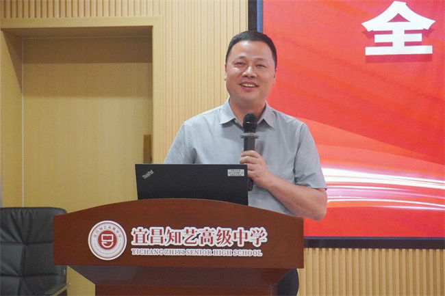 大力弘扬教育家精神，共筑尊师重教风尚