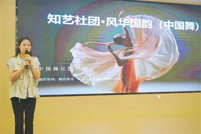 知艺高中携手三峡大学 | 特色社团落地启航，央视舞台赋能青春