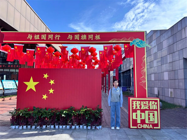 实践润心庆华诞｜知艺高中“礼赞祖国七十七载”实践活动纪实